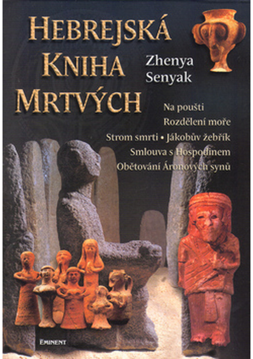 Hebrejská kniha mrtvých